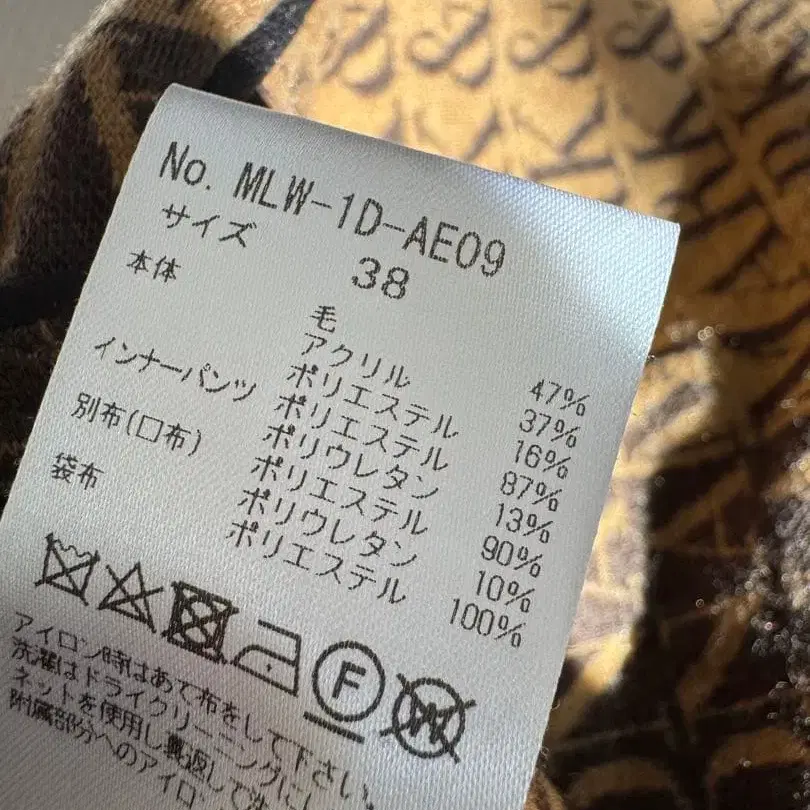 9번째 상품 이미지