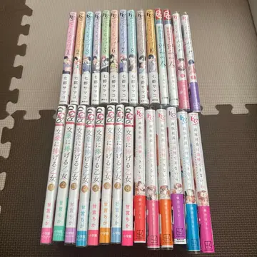 꽃과 입맞춤 1~10권 완결 외 18권 세트