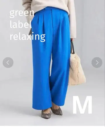 그린 레이블 릴랙싱 플란넬 와이드 팬츠 블루 38 M