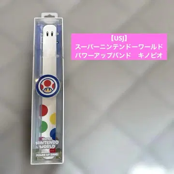 [ USJ ] 슈퍼 닌텐도 월드 파워업 밴드 키노피오