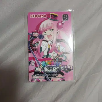 봄버걸 모모코 e-amusement pass