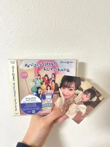 CUTIE STREET 일반ver 이타쿠라 카나 트레이딩 카드 포함