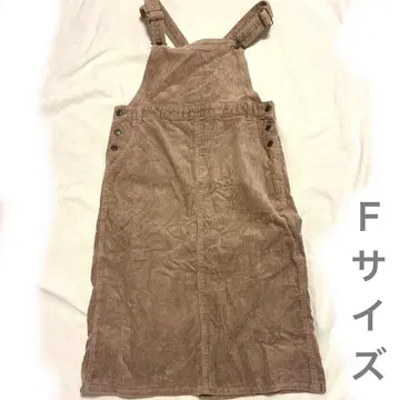 브라운 살로펫 F 사이즈