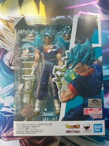 SHFiguarts 베지트 피규아트 베지트 블루