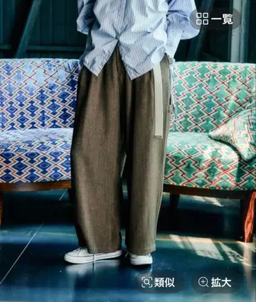 니코앤드 [MODE NORM CORE 헤링본 2턱 페인터 팬츠