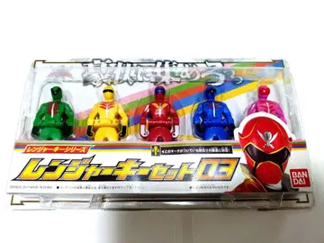 [ 미개봉 ] 레인저 키 세트 03 비밀전대 고레인저