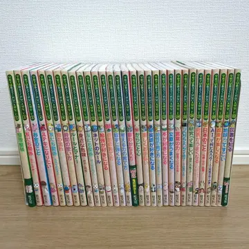 학교에서는 가르쳐주지 않는 소중한 것 1~32