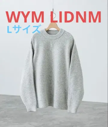 WYM LIDNM MELANGE AZE LOOSE KNIT