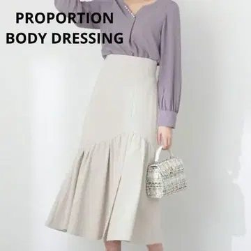 W460 PROPORTION BODY DRESSING 머메이드 스커트