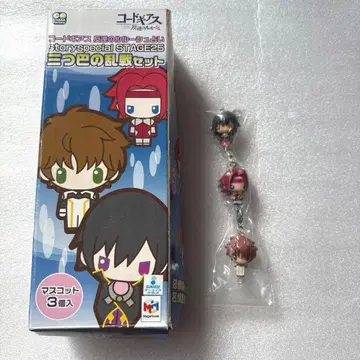 코드기어스 반역의 를르슈 캐릭터 포춘 마스코트 스자쿠 카렌