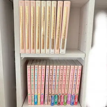 카드캡터 사쿠라 묶음 판매