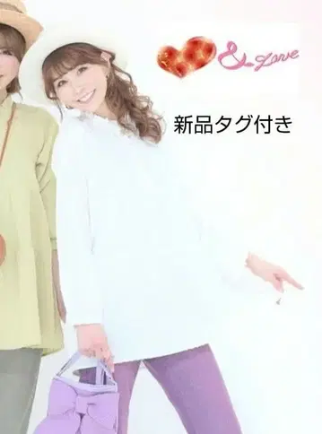 앤드러브 컷 도비 롱 티어드 튜닉 튜닉 화이트