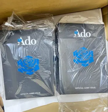 Ado 월드 투어 2025 히바나 응원봉 요다카