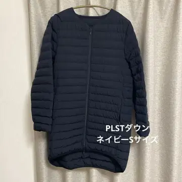 PLST 스트레치 이너 다운 자켓 네이비 S