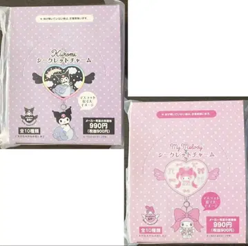 2상자 쿠로미 마이멜로디 시크릿 참 컴플리트 테마 스토어 한정판