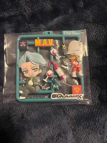 플랫 컬렉션 GQuuuuuuX 2세트 샤리아 불 냐안