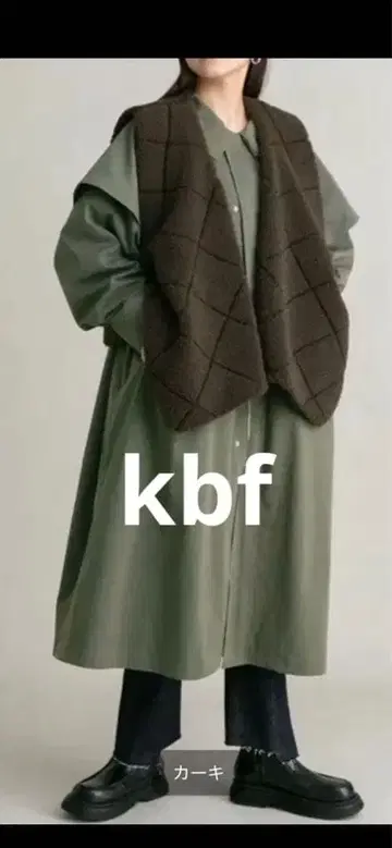 kbf 코트