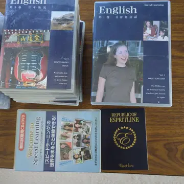 영어 학습 스피드러닝 교재 전 48권 세트