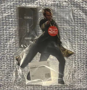 미개봉 복권 라스트 원 그린델발트 마츠 미켈슨