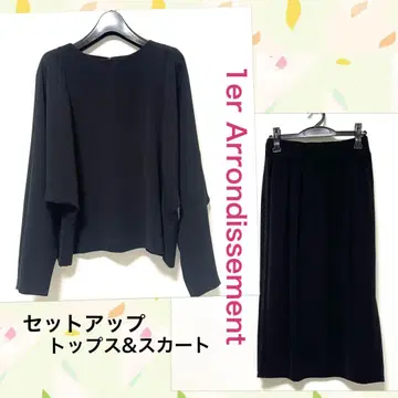 1er Arrondissement 셋업 (상의 & 스커트)