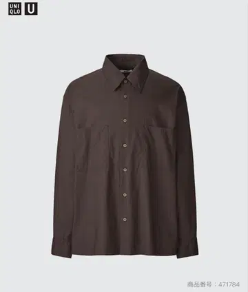 유니클로 유틸리티 셔츠