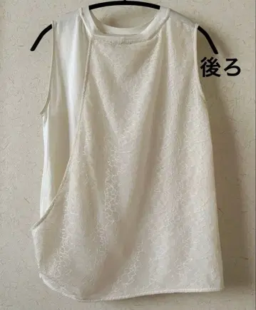 Paul Smith 이소재 슬리브리스 상의 M