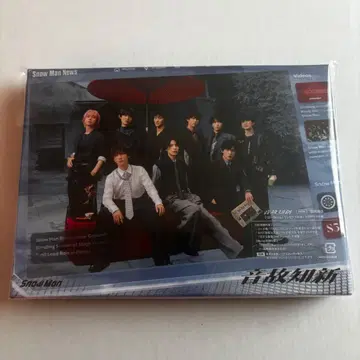 온고지신 초회반 B Blu-ray