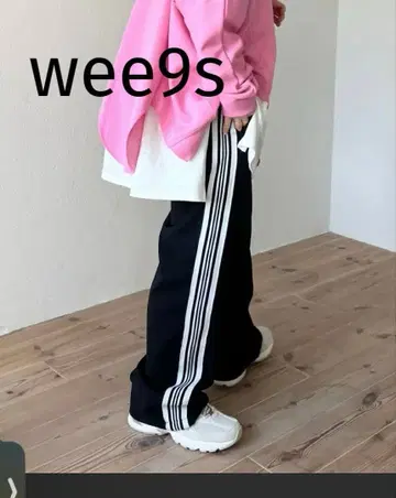 wee9s 사이드 라인 트랙 팬츠 블랙