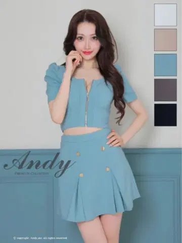 andy 셋업 스카이블루 S