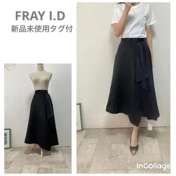 프레이 아이디 Frayid 플레어 스커트 롱 블랙 새틴