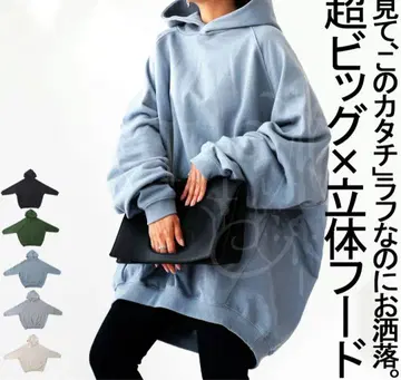 안티카 코쿤 후드티