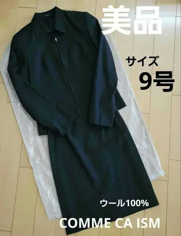 [ 새상품급 ] COMME CA ISM 스커트 수트 9호