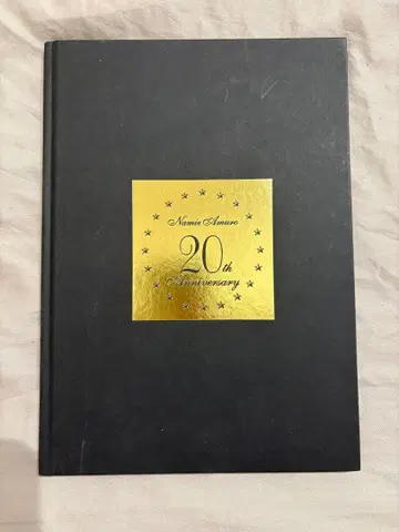아무로 나미에 20th Anniversary 투어 팸플릿