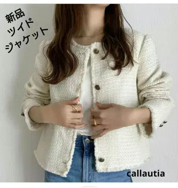 새상품 callautia 트위드 노카라 자켓
