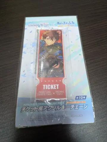 앙상블 스타즈!! 티켓풍 아크릴 키체인 모리사와 치아키