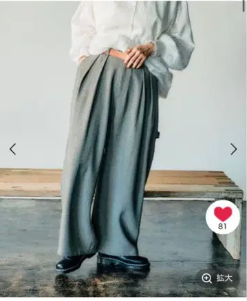 니코앤드 MODE NORM CORE 해링본 2턱 페인터 팬츠 L