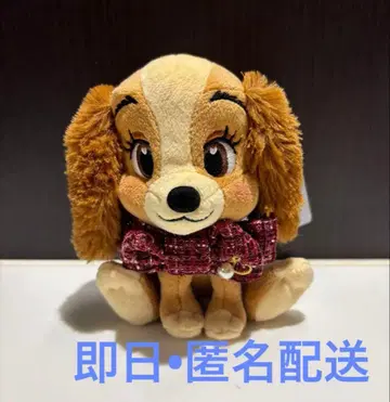 레이디 봉제 인형 키링 키체인 TWEED STYLE 디즈니