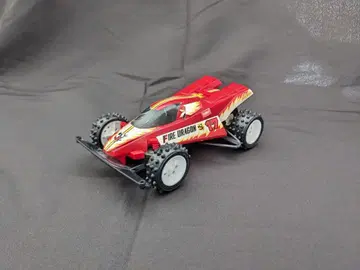 1/32 파이어 드래곤 Jr. 미니 사륜구동