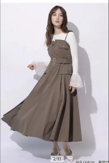 밀리터리 점프 스커트 카키 니트 2세트 아푸와이저 리셰