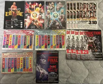신일본 프로레슬링 이벤트 포스터 세트