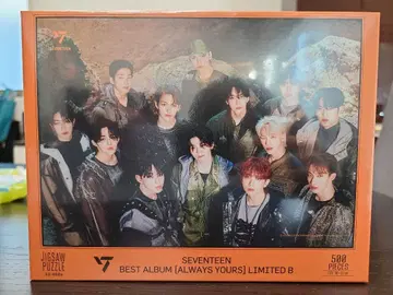 SEVENTEEN [ALWAYS YOURS] 한정판 직소 퍼즐