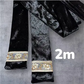 시 고키 블랙 벨로아 성인식 후리소데 허리띠