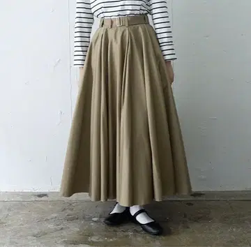 foufou new big flare trench skirt