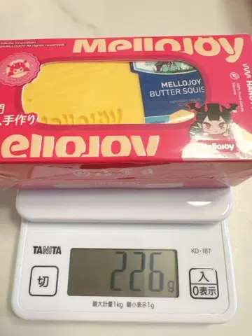 새상품 mellojoy NEW 버터 226g