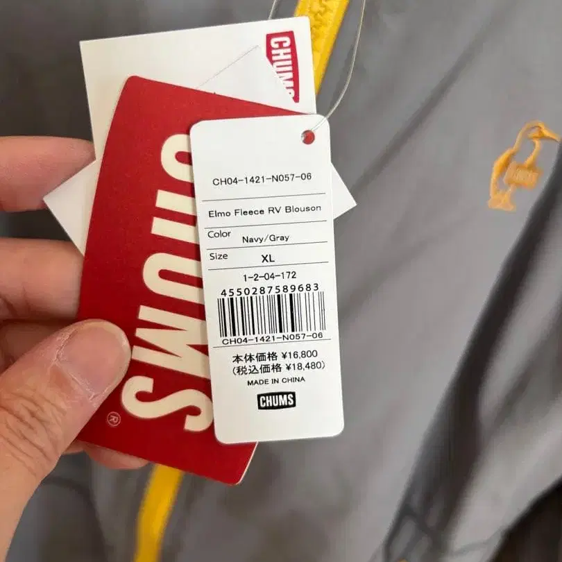 7번째 상품 이미지