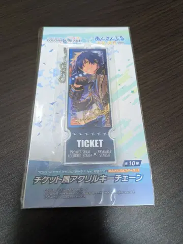 앙상블 스타즈!! 사자나미 쥰 티켓풍 아크릴 키체인