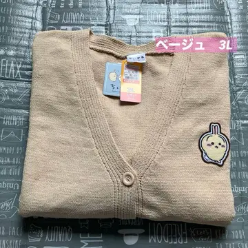 시마무라 치이카와 (먼작귀) 가디건 베이지 3L