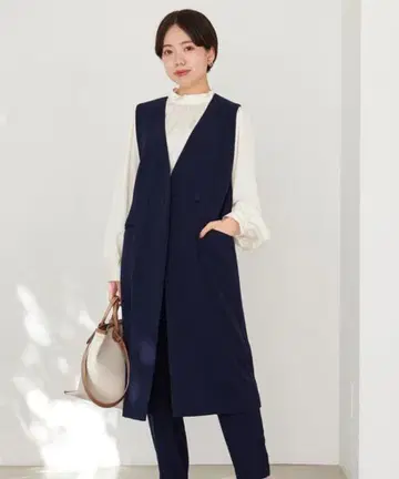 그린 레이블 릴랙싱 롱베스트