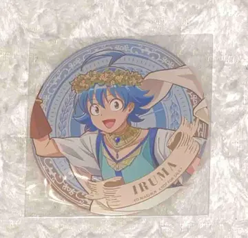 마계의 왕자님! 이루마군 AGF2025 나카가이 특전 이루마