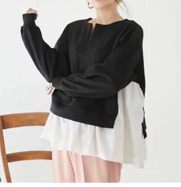 Myu 트레이닝복 튜닉 베이지 네고 불가